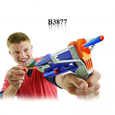 Nerf : Slingstrike - B3877